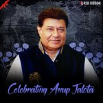Celebrating Anup Jalota - Devi Neha Saraswat Song Download
